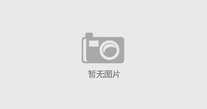 為中安科股份投票，參評(píng)“安防十大品牌”