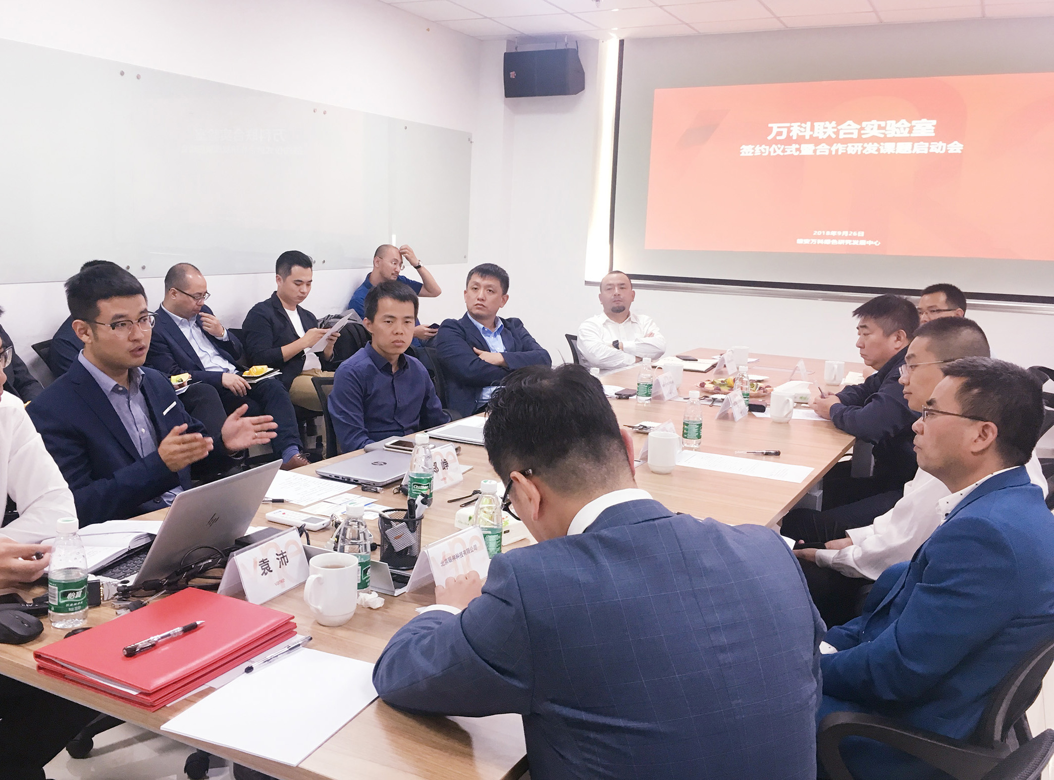 喜訊！深圳豪恩與萬科集團簽約成立“聯(lián)合實驗室”