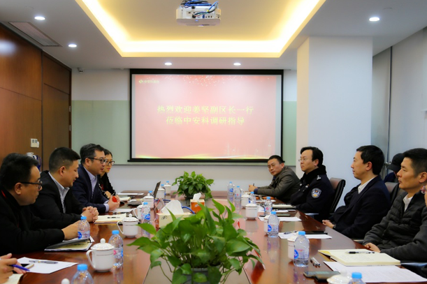 普陀區(qū)副區(qū)長、區(qū)公安分局局長姜堅蒞臨中安科調(diào)研