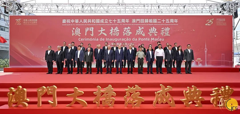 獻(xiàn)禮國(guó)慶！澳門大橋通車，中安科子公司澳門衛(wèi)安全力護(hù)航